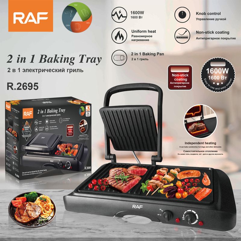 RAF European Standard Grilled Beef Grill Double Sided Constant Temperature Iron Plate Barbecue Meat Professional Steak_voghion.com