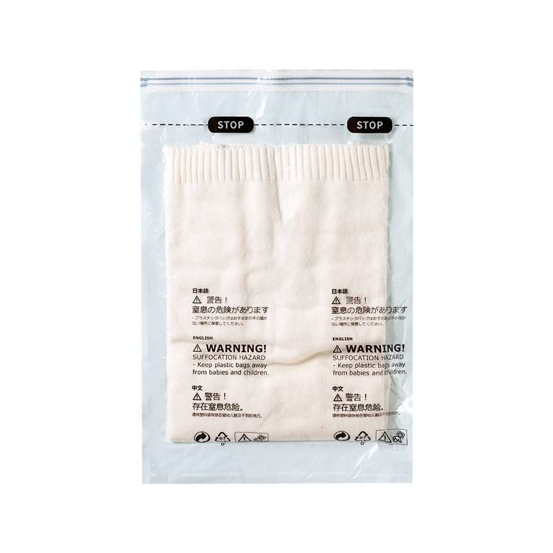 Hand-Roll Vacuum Storage Bags - No Pump Needed, Extra Thick & Durable, For Travel, Clothes & Blankets_voghion.com