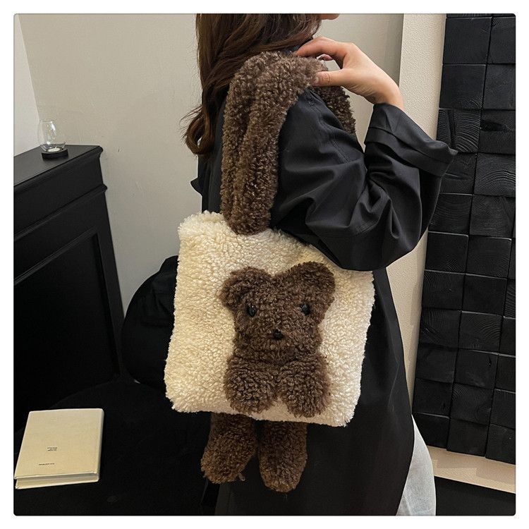 Plush Tote Bag For Women - Cute And Stylish Shoulder Bag With Soft Fur, Magnetic Closure, And Phone Pocket, Perfect For Daily Use And Casual Outings_voghion.com