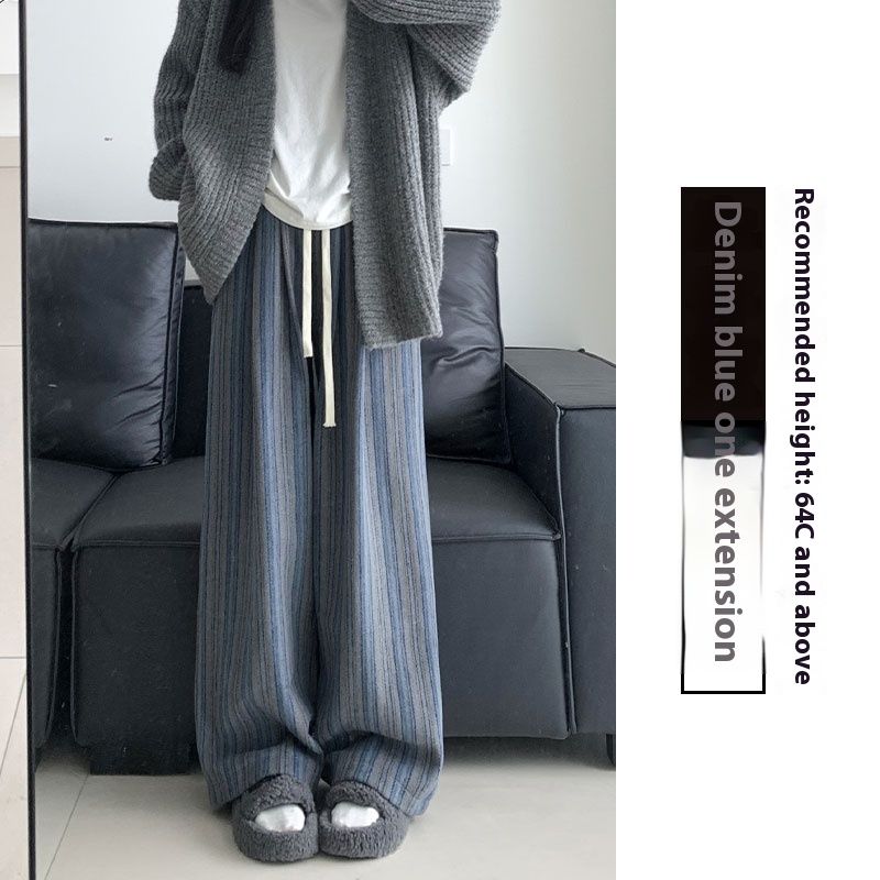 Pantaloni larghi dritti a righe casuali a vita alta con gamba larga e vita alta Maillard da donna primavera e autunno 2024_voghion.com