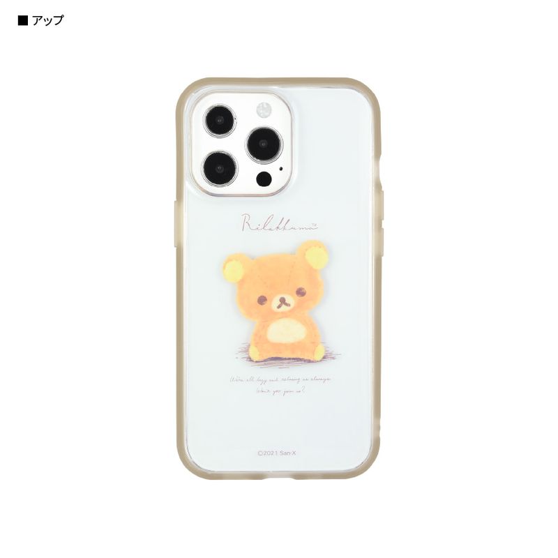 Oferta especial de celular Easy Bear de qualidade imbatível para iPhone, compatível com iPhone 13pro, capa rígida transparente_voghion.com
