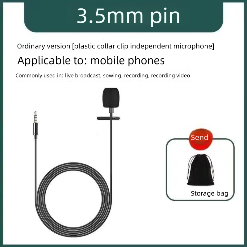 Profssional Equipmnt Rcording Artifact Mobil Phon Rading Ddicatd Audio Novl Broadcasting Dubbing Show_voghion.com