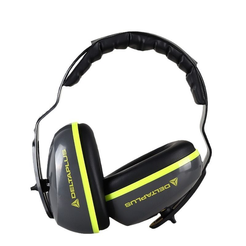 Sound Insulation And Noise Reduction Lightweight And Easy To Carry Workshop Industrial Noise Prevention Study Sleep Protective Earmuffs_voghion.com