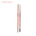 GTALES GOGO Dance Velvet Mist Double Waterproof, Zweetbestendig, Niet-uitvegende Beginner's Fine Headed Eyebrow Pen_voghion.com
