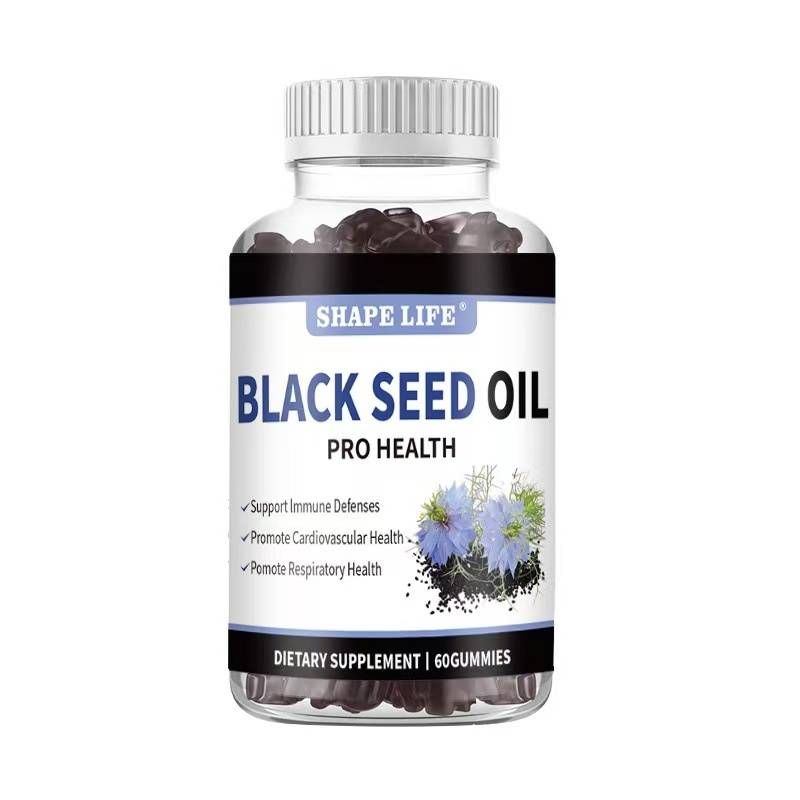 Form Life Black Seed Oil Gummies Boost Immun Verdauungsgesondheet_voghion.com