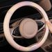 Macaron Lenkradbezug, bunt, atmungsaktiv, für alle Jahreszeiten, universell, Kunstleder, für den Innenbereich des Autos_voghion.com