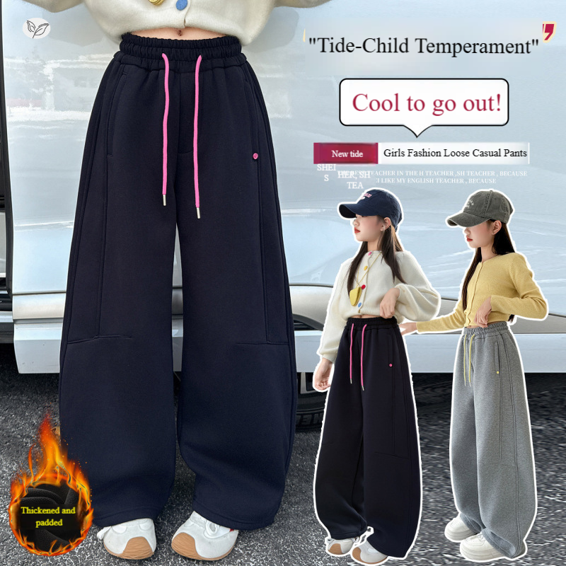 Pantalon de jogging doublé polaire pour filles – Pantalon de survêtement tendance à taille haute et jambes larges avec boutons colorés pour l'automne et l'hiver_voghion.com