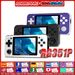 ANBERNIC RG351P Handheld Retro Game Console RK3326 3.5 Inch IPS Screen 64G TF Card 2500 Classic Games 3500 MAh_voghion.com
