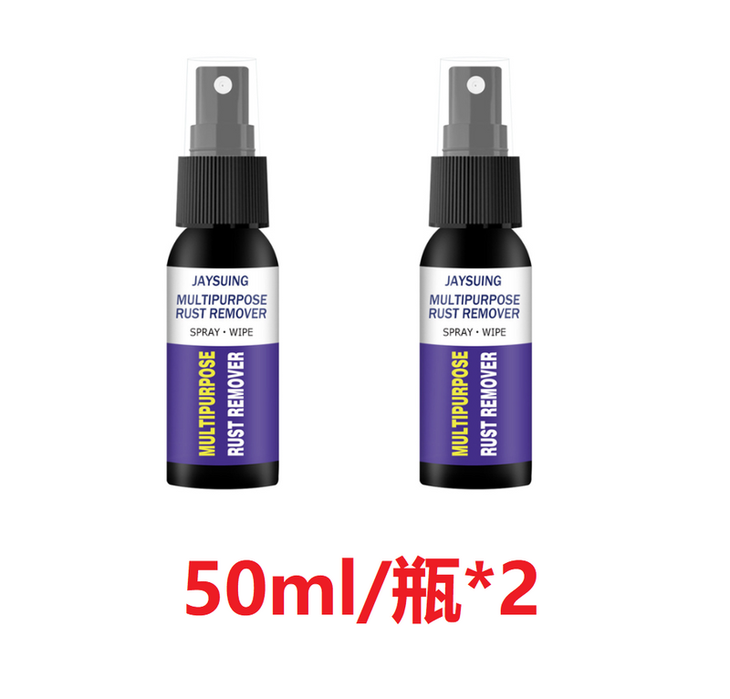 Jaysuing Metal Rust Remover, Multi-Functional Automotive Hub Polishing Retreader Faucet Stainless Steel Rust Removal_voghion.com
