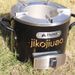 Stainless Steel Household Cooking Firewood Stove, Multifunctional Picnic Stove_voghion.com