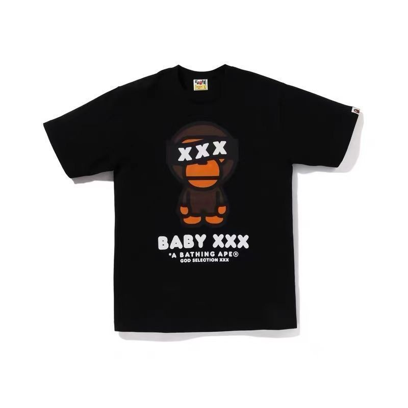 Summer T-shirt, Breathable, Heavy Pure Cotton, Summer Japanese And Korean Versatile, Men's And Women's Camouflage Loose, Trendy Printed Short-sleeved_voghion.com