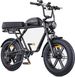 ENGWE M1 Dirt Bike elettrica da 20 pollici con batteria da 48 V15,6 Ah, mountain bike a sospensione completa da 250 W_voghion.com