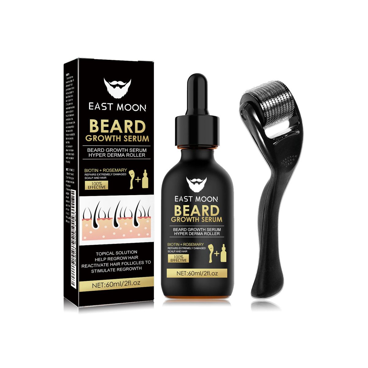 Set de esencias East Moon para hombres: nutrición del vello facial y cuidado nutritivo de la barba_voghion.com