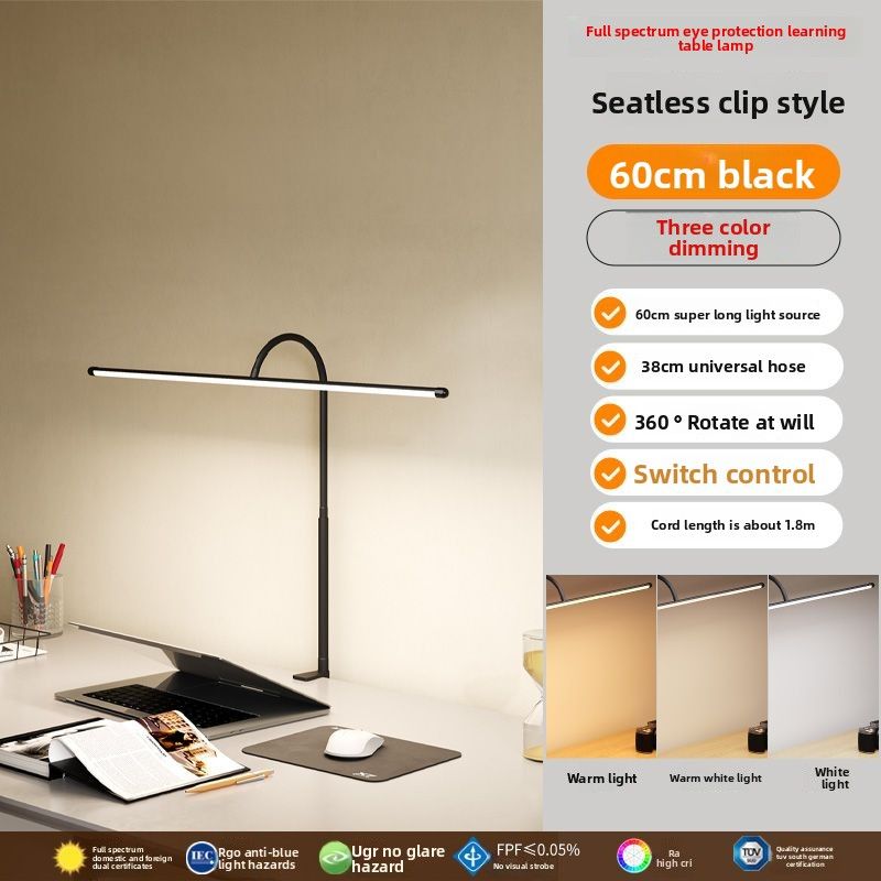 Full Spectrum Eye Protection LED Study Special For Children Reading Writing National AA Grade Anti-Glare Desk Lamp_voghion.com