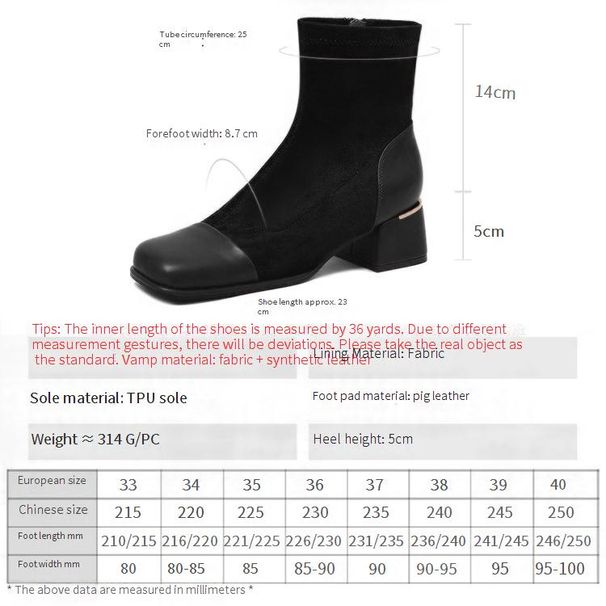 Cameido Women'S Studded Square Toe Chunky Heel Short Boots Slimming Elastic Mid Heel Versatile For Autumn And Winter_voghion.com