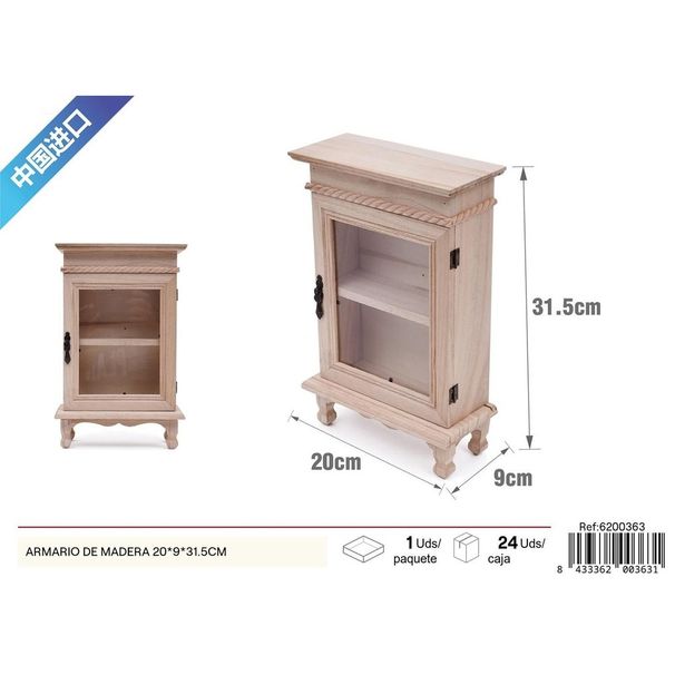 Wooden Cabinet 20x9x31.5cm Decorative Storage_voghion.com