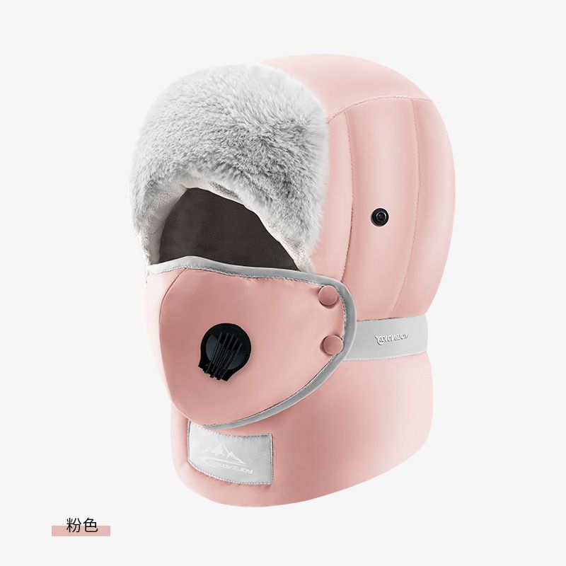 Winter skiing Lei Feng hat goggles men's and women's outdoor sports cycling windproof winter cotton hat thick warm hat_voghion.com