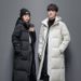 Abbigliamento da uomo: nuovi piumini invernali, alla moda, di alta qualità, per esterni, spessi, caldi, antivento, resistenti al freddo, semplici ed eleganti._voghion.com