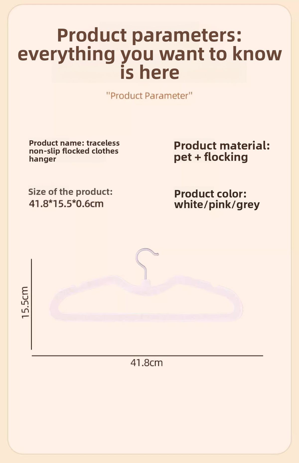 Flocked Home Use, Non-Slip, No Trace, Thickened Short Neck Hangers For Household Use_voghion.com