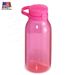 Plastic Top 16 Chug With Straw Flip Water Oz Reusable Fluid Lid Bottle No Pink_voghion.com