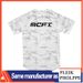 Muscle Meeste Slim Fit lühikeste varrukatega T-särk Sport Fitness Meeste Camo T-särk Ümarkaelusega kõikehõlmav treening elastne_voghion.com