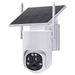 Solar Powered Binocular 4G Camera 12X ZOOM Low Power Zoom Wifi Camera Outdoor Camera_voghion.com