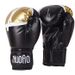 Professional Boxing Gloves For Adults & Youth – PU Training Gloves For Muay Thai, MMA, And Martial Arts_voghion.com
