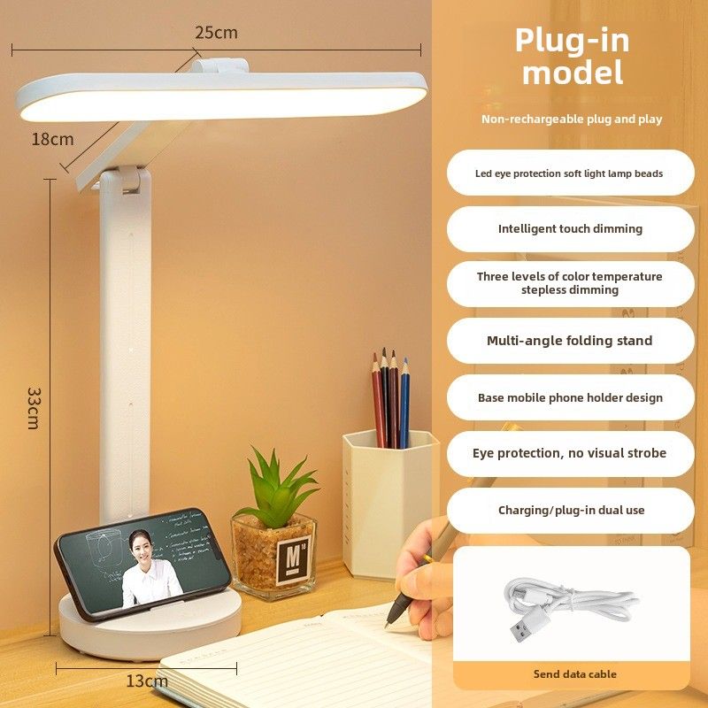Student dormitory learning reading eye protection big head desk lamp touch control plug-in dual-purpose foldable bedside lamp_voghion.com