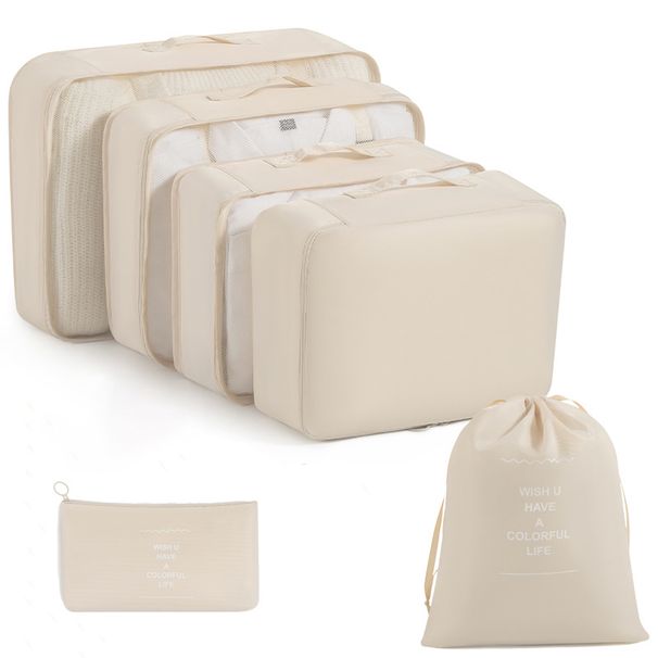 Travel Storage Bag Eight-piece Travel Storage Bag Large Capacity Storage Bag Waterproof Travel Storage Bag_voghion.com