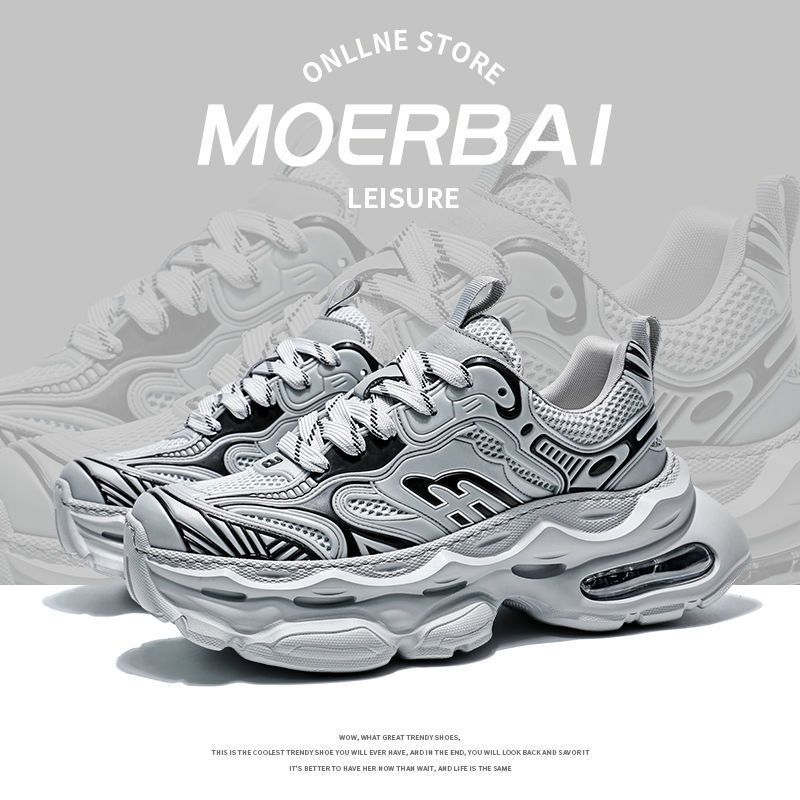 2024 Sommar Ny Design Andningsbara Mångsidiga Herrskor_voghion.com