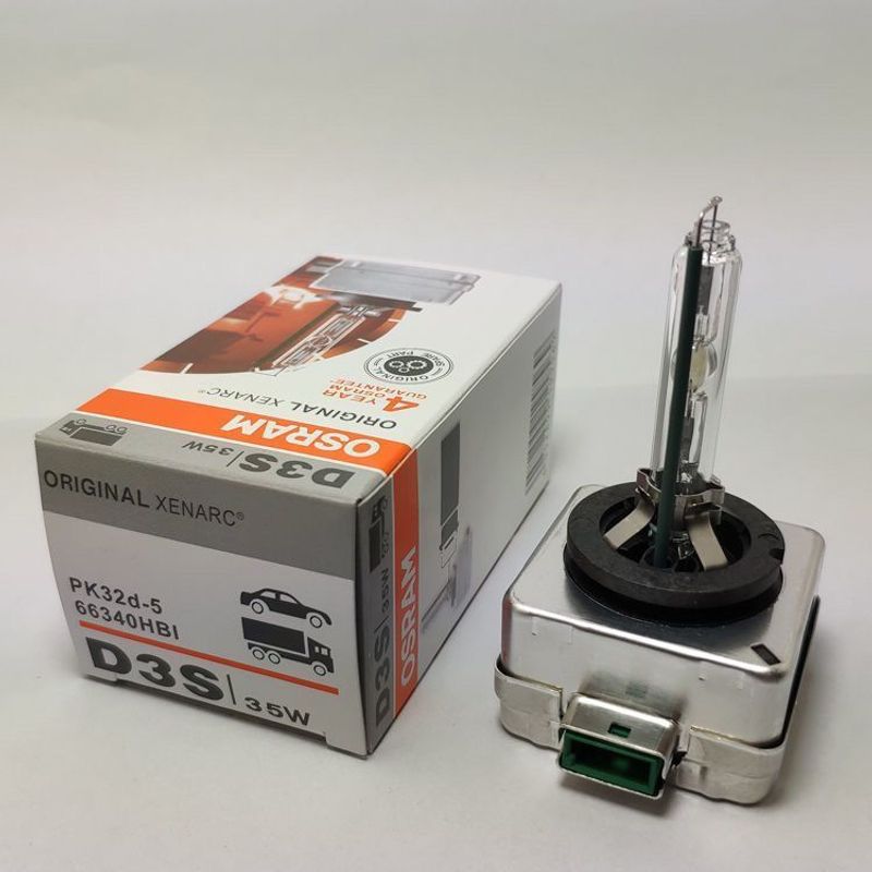 Osram Xenon izzók D1S/D2S/D3S/D4S/D8S Xenon fényszórók 4200K eredeti autós fényszórók_voghion.com