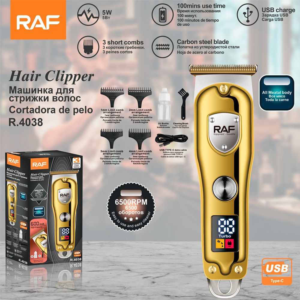 Cortadora de pelo multifuncional de colores brillantes RAF, juego de corte de pelo, cortadora eléctrica, interfaz USB_voghion.com