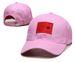 2025 New 2025 Outdoor Duck Tongue Sunscreen Sunshade Versatile Baseball Hat Men's And Women's_voghion.com