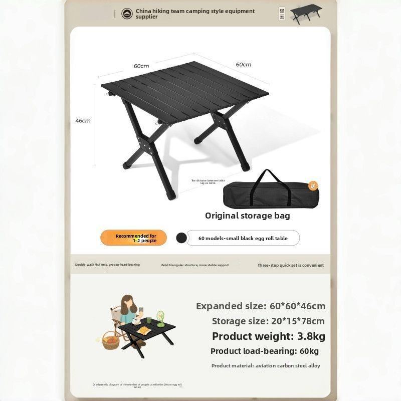 Outdoor Folding Table For Team Building, Picnics, Barbecues, Night Market Stalls, Camping, And Reclining Chairs_voghion.com