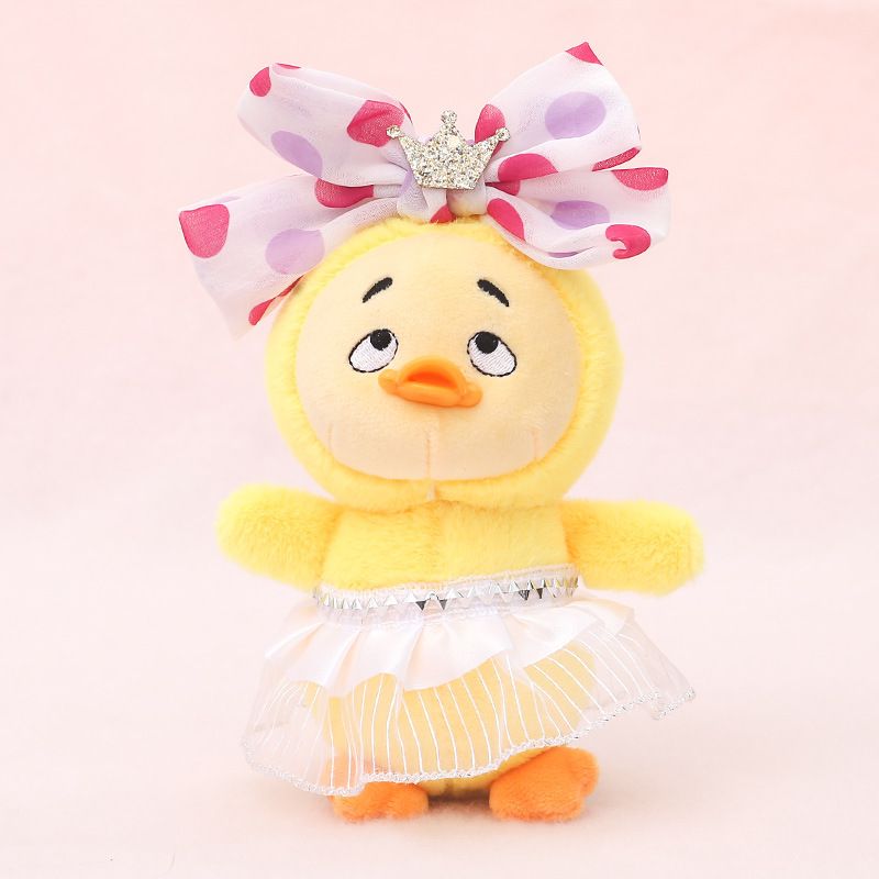 Cute and annoying duck doll bag pendant plush key chain sooth doll cartoon yellow duck doll_voghion.com