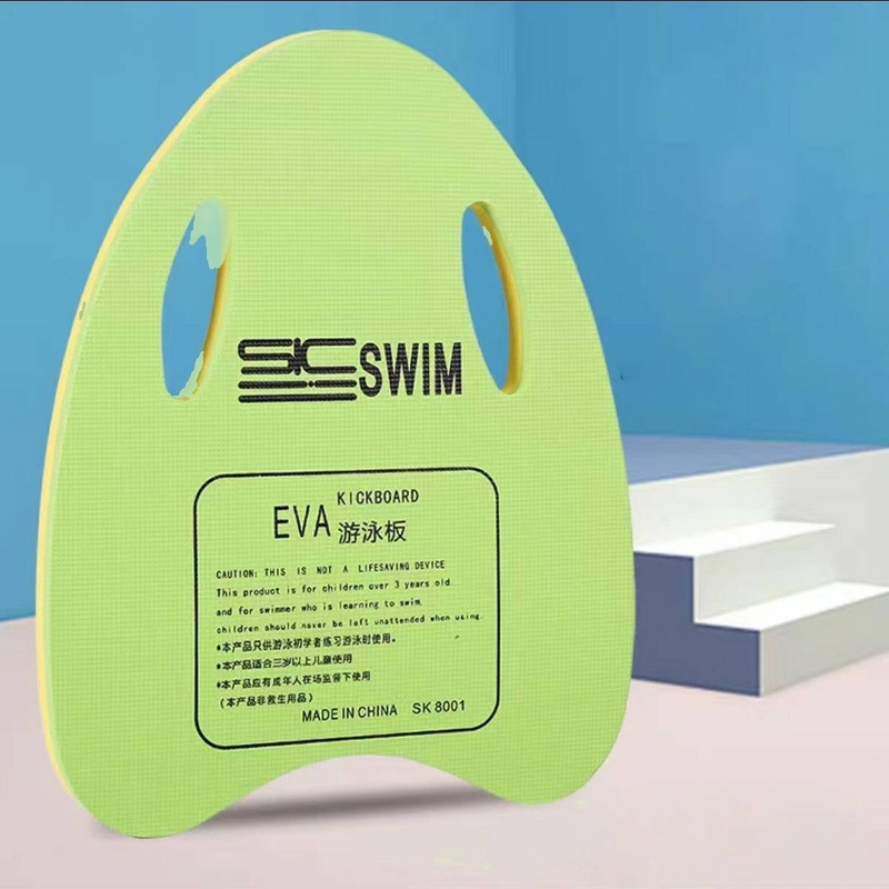 Yüzme Tekme Tahtası - Ayarlanabilir Kayışlı Yüzen Eğitim Tahtası (Yüzme Dersleri ve Su Egzersizleri İçin İdeal Hafif Eva Köpük Yüzdürme Desteği)_voghion.com