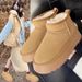 Women's Short Snow Boots, 2025 New Style, Thick Soled, Height-increasing, Lined, Warm, Anti-slip, And Made Of Cotton_voghion.com