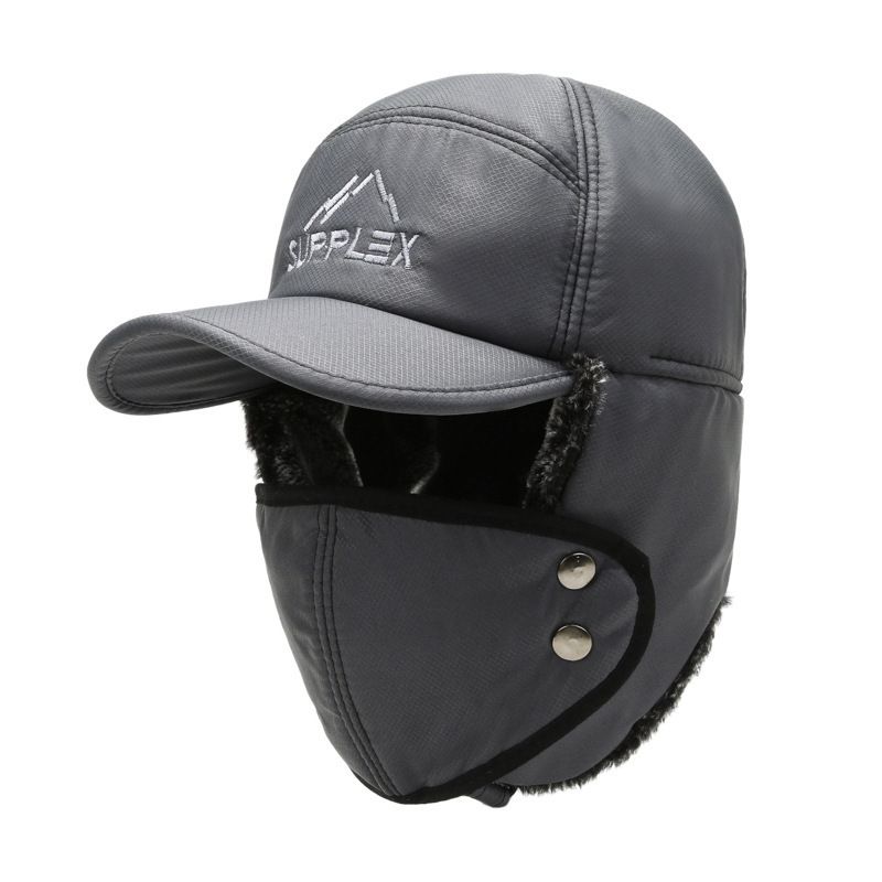 Pălării Trapper, pălărie Lei Feng, mască de iarnă pentru bărbați, pălărie din bumbac pentru vârstă mijlocie, protecție pentru urechi în aer liber, pălărie pentru ciclism, rezistentă la frig, schi, plus căciulă caldă din catifea_voghion.com