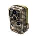 HD WiFi Outdoor Animal Monitoring Infrared Night Vision Tracking Hunting Camera_voghion.com