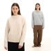 Herrenbekleidung: Gemütlicher Strickpullover aus Wollmischung für Damen und Herren – Weicher und warmer Oversize-Pullover mit lässiger Passform im Streetwear-Stil (verschiedene Farben)_voghion.com