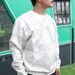 Herren Casual Leaf Print Textur Stoff Loose Fit Sweatshirt Frühling und Herbst Mode Herrenbekleidung_voghion.com