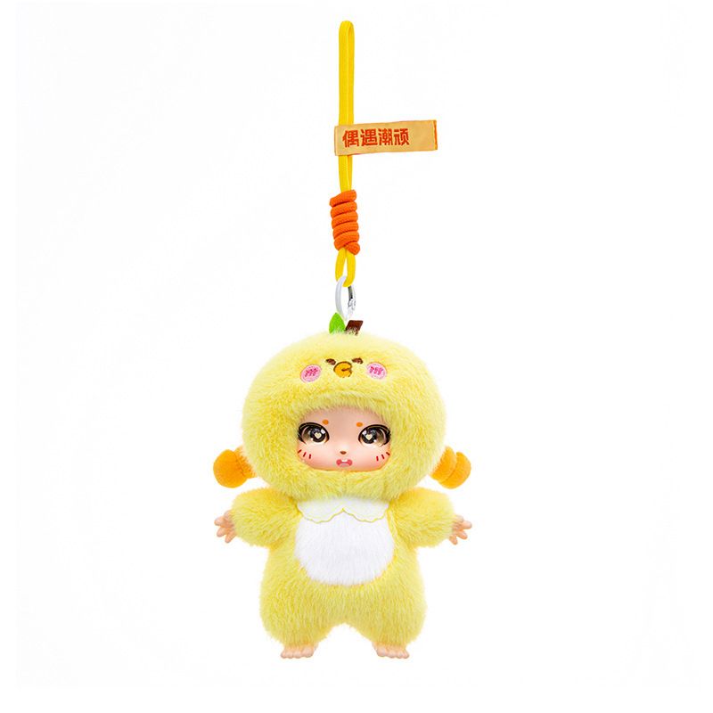Vinyl Face Plush Doll Doll Doll Creative Trendy Play Plush Pendant Toy Children's Birthday Gift_voghion.com