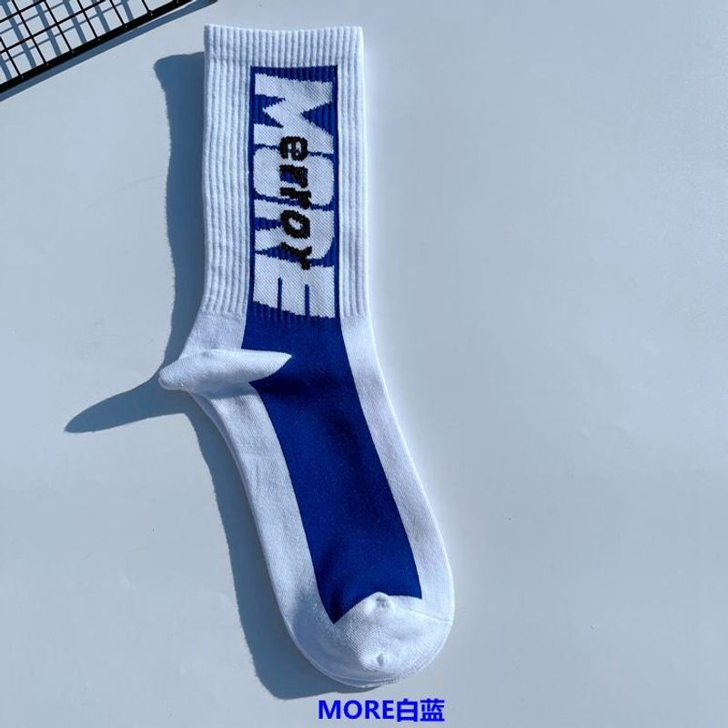 2025d For Men And Women Trendy Street Ins Harajuku Sports Hip Hop Skateboard Mid-Calf White College Style Long Socks_voghion.com