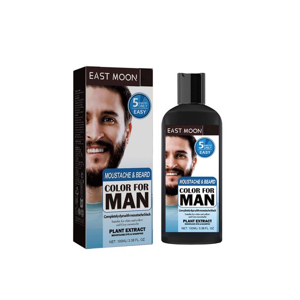 East Moon Cream Mild And Non-irritating Easy To Color Men's Beard Dye_voghion.com