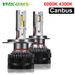 YHKOMS 6000K 4300K H4 H7 Canbus Auto Scheinwerfer H1 H8 H9 H11 9005 HB3 9006 HB4 Auto LED 300W 30000LM Nebel Licht Lampe_voghion.com