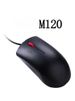 Žičani miš M120 Stolno računalo Mute Laptop Za dom M20 Fotoelektrična igra Ured USB Velika crvena točka_voghion.com