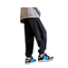 Autumn Casual Men Loose Jogger Pants Draped Versatile Trendy Brand Ins Style Sweatpants_voghion.com