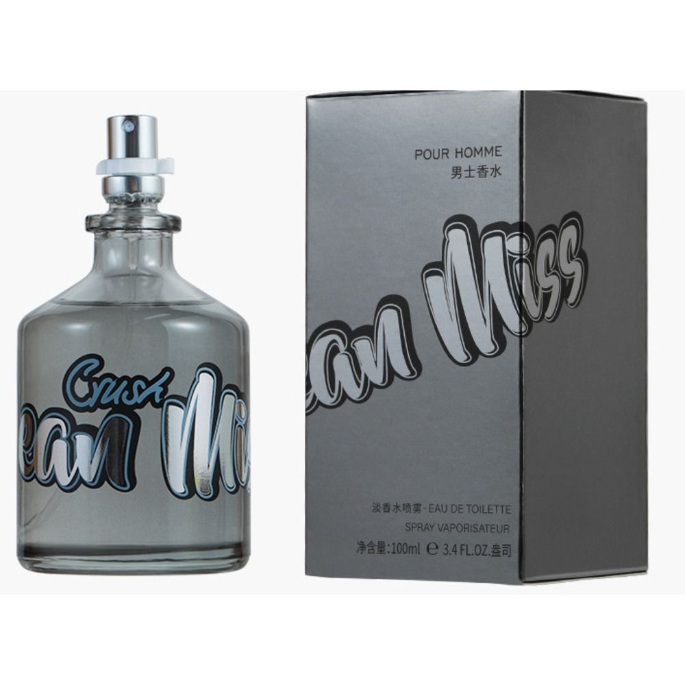 Mazpilsēta Yi Xiang Arc Vīriešu smaržas Vidēji svaigs un noturīgs viegls ciedra koka aromāts_voghion.com