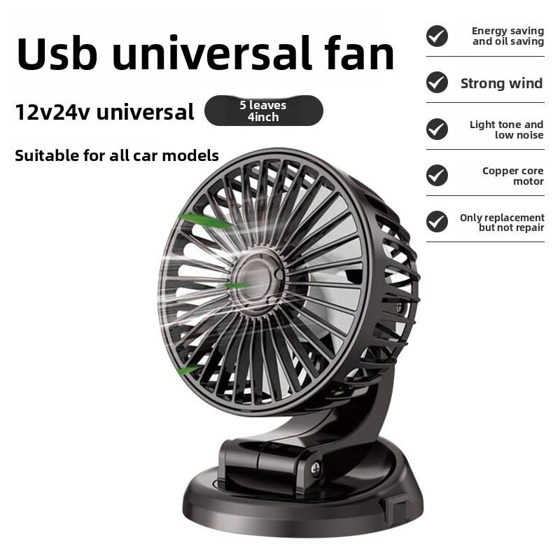 Ventilatore montato su auto, furgone, raffreddamento potente 12V24V, pannello strumenti, regolazione della velocità, ventilatore per auto a tre teste_voghion.com