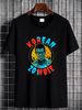 Maglietta divertente con stampa di zombi coreana, morbida ed elegante, stile streetwear, leggermente elasticizzata, grafica, traspirante, comoda, da uomo, abbigliamento firmato._voghion.com